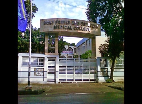 Holy Family Medical College