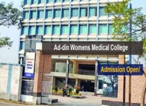 Ad-din Womens Medical College