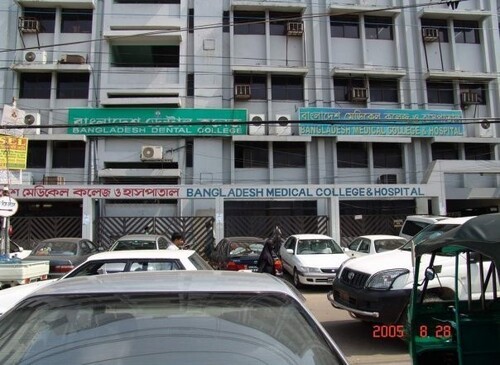 Bangladesh Medical College