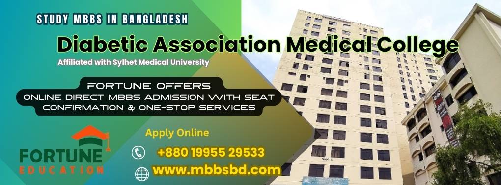 Diabetic Association Medical College