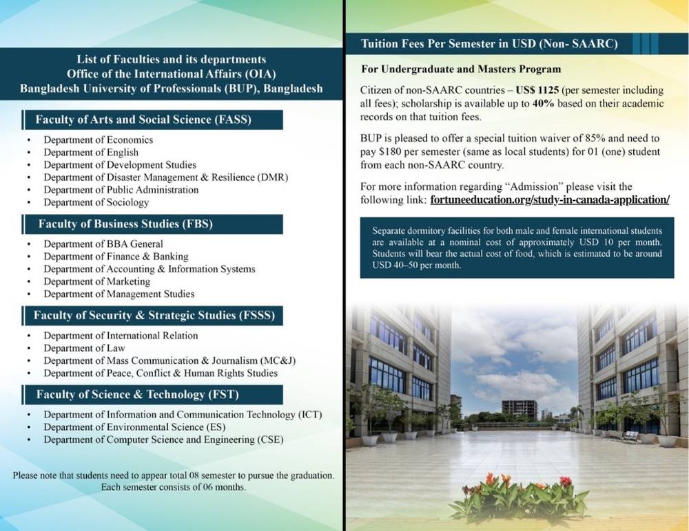 Study in Bangladesh University of Professionals (BUP)